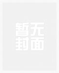 大宁家